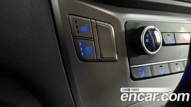 2020 Hyundai The New Grand Starex Van 3-Seater Sold VIN KMFWBX7KBLU145210 – photo 16 2020 Hyundai The New Grand Starex Van 3-Seater Sold VIN KMFWBX7KBLU145210 – photo 16
