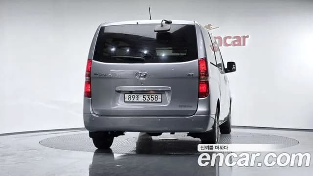 2020 Hyundai The New Grand Starex Van 3-Seater Sold VIN KMFWBX7KBLU147225 – interior seats 2020 Hyundai The New Grand Starex Van 3-Seater Sold VIN KMFWBX7KBLU147225 – interior seats
