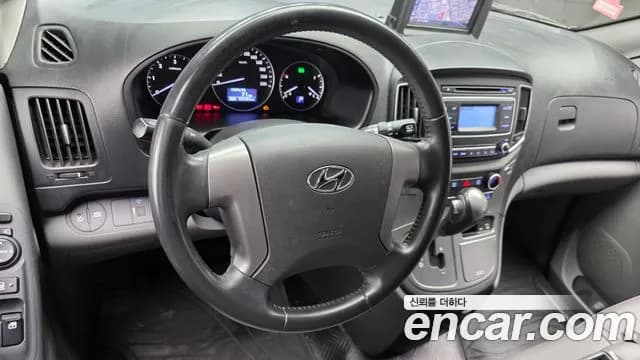 2020 Hyundai The New Grand Starex Van 3-Seater Sold VIN KMFWBX7KBLU147225 – engine bay 2020 Hyundai The New Grand Starex Van 3-Seater Sold VIN KMFWBX7KBLU147225 – engine bay