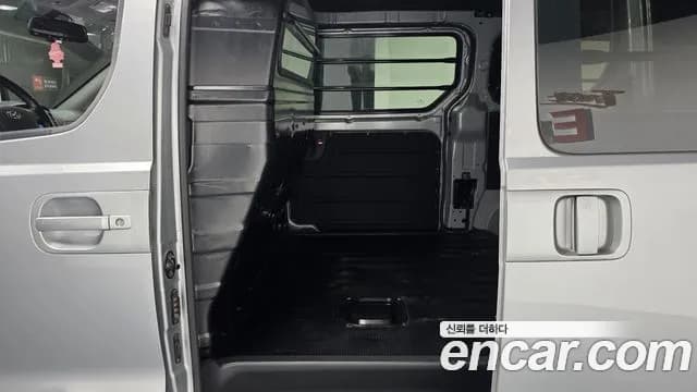 2020 Hyundai The New Grand Starex Van 3-Seater Sold VIN KMFWBX7KBLU147225 – photo 14 2020 Hyundai The New Grand Starex Van 3-Seater Sold VIN KMFWBX7KBLU147225 – photo 14