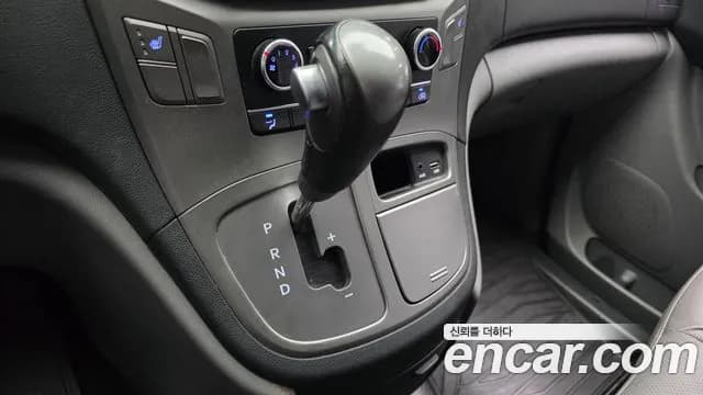 2020 Hyundai The New Grand Starex Van 3-Seater Sold VIN KMFWBX7KBLU147225 – photo 17 2020 Hyundai The New Grand Starex Van 3-Seater Sold VIN KMFWBX7KBLU147225 – photo 17