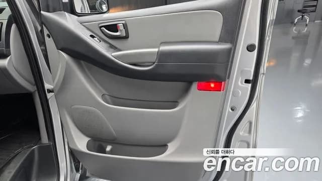 2020 Hyundai The New Grand Starex Van 3-Seater Sold VIN KMFWBX7KBLU147225 – photo 30 2020 Hyundai The New Grand Starex Van 3-Seater Sold VIN KMFWBX7KBLU147225 – photo 30