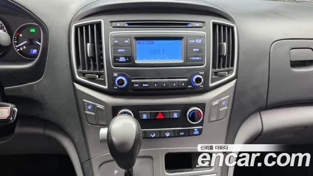 2020 Hyundai The New Grand Starex Van 3-Seater Sold VIN KMFWBX7KBLU147225 – photo 31 2020 Hyundai The New Grand Starex Van 3-Seater Sold VIN KMFWBX7KBLU147225 – photo 31