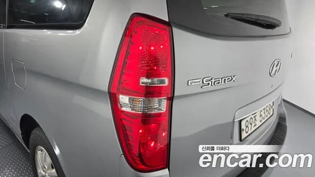 2020 Hyundai The New Grand Starex Van 3-Seater Sold VIN KMFWBX7KBLU147225 – photo 32 2020 Hyundai The New Grand Starex Van 3-Seater Sold VIN KMFWBX7KBLU147225 – photo 32