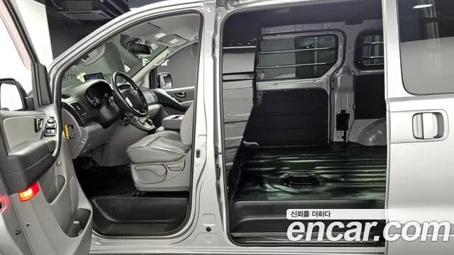 2021 Hyundai The New Grand Starex Van 3-Seater Sold VIN KMFWBX7KBMU153872 – side profile 2021 Hyundai The New Grand Starex Van 3-Seater Sold VIN KMFWBX7KBMU153872 – side profile