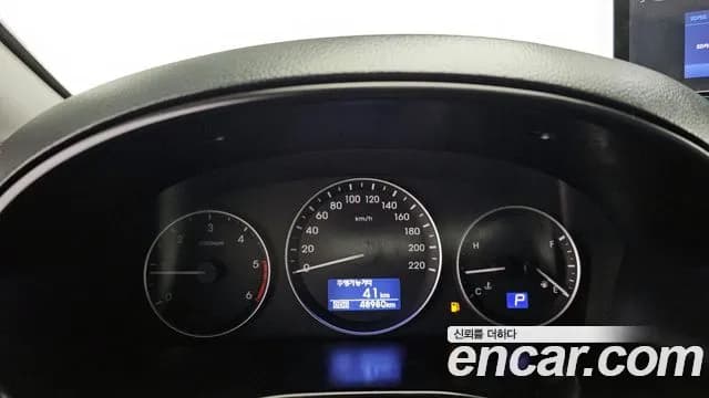 2021 Hyundai The New Grand Starex Van 3-Seater Sold VIN KMFWBX7KBMU153872 – dashboard 2021 Hyundai The New Grand Starex Van 3-Seater Sold VIN KMFWBX7KBMU153872 – dashboard