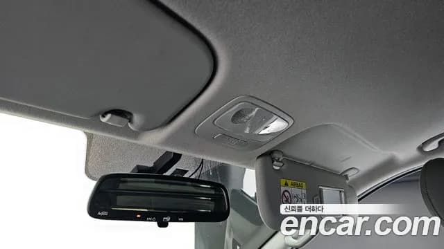 2021 Hyundai The New Grand Starex Van 3-Seater Sold VIN KMFWBX7KBMU153872 – interior seats 2021 Hyundai The New Grand Starex Van 3-Seater Sold VIN KMFWBX7KBMU153872 – interior seats