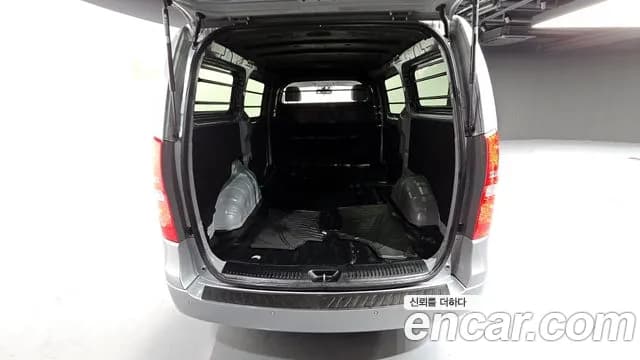 2021 Hyundai The New Grand Starex Van 3-Seater Sold VIN KMFWBX7KBMU153872 – undercarriage 2021 Hyundai The New Grand Starex Van 3-Seater Sold VIN KMFWBX7KBMU153872 – undercarriage