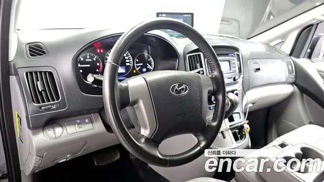 2021 Hyundai The New Grand Starex Van 3-Seater Sold VIN KMFWBX7KBMU153872 – trunk area 2021 Hyundai The New Grand Starex Van 3-Seater Sold VIN KMFWBX7KBMU153872 – trunk area