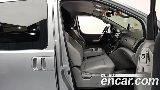 2021 Hyundai The New Grand Starex Van 3-Seater Sold VIN KMFWBX7KBMU153872 – photo 15 2021 Hyundai The New Grand Starex Van 3-Seater Sold VIN KMFWBX7KBMU153872 – photo 15
