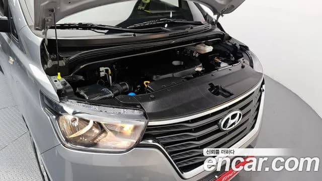 2021 Hyundai The New Grand Starex Van 3-Seater Sold VIN KMFWBX7KBMU153872 – photo 20 2021 Hyundai The New Grand Starex Van 3-Seater Sold VIN KMFWBX7KBMU153872 – photo 20