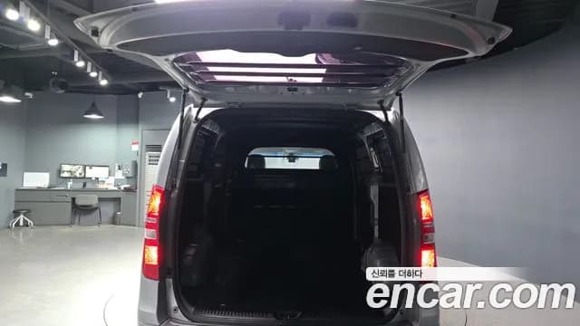 2021 Hyundai The New Grand Starex Van 3-Seater Sold VIN KMFWBX7KBMU156690 – rear exterior 2021 Hyundai The New Grand Starex Van 3-Seater Sold VIN KMFWBX7KBMU156690 – rear exterior