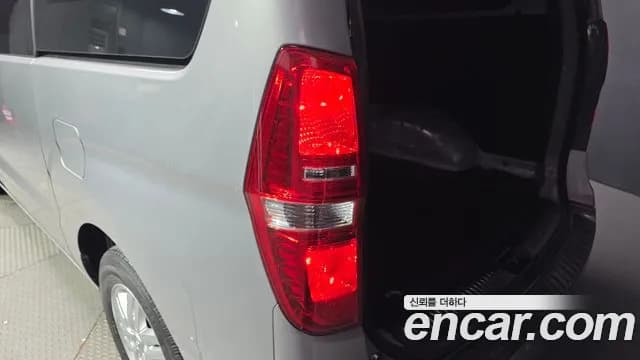 2021 Hyundai The New Grand Starex Van 3-Seater Sold VIN KMFWBX7KBMU156690 – photo 14 2021 Hyundai The New Grand Starex Van 3-Seater Sold VIN KMFWBX7KBMU156690 – photo 14