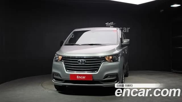 2021 Hyundai The New Grand Starex Van 3-Seater Sold VIN KMFWBX7KBMU156690 – photo 16 2021 Hyundai The New Grand Starex Van 3-Seater Sold VIN KMFWBX7KBMU156690 – photo 16