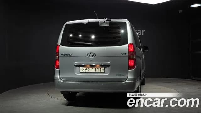 2021 Hyundai The New Grand Starex Van 3-Seater Sold VIN KMFWBX7KBMU156690 – photo 23 2021 Hyundai The New Grand Starex Van 3-Seater Sold VIN KMFWBX7KBMU156690 – photo 23