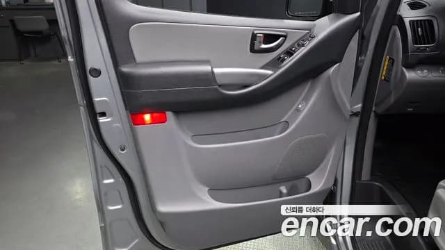 2021 Hyundai The New Grand Starex Van 3-Seater Sold VIN KMFWBX7KBMU156690 – photo 29 2021 Hyundai The New Grand Starex Van 3-Seater Sold VIN KMFWBX7KBMU156690 – photo 29