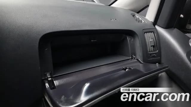 2021 Hyundai The New Grand Starex Van 3-Seater Sold VIN KMFWBX7KBMU156690 – photo 32 2021 Hyundai The New Grand Starex Van 3-Seater Sold VIN KMFWBX7KBMU156690 – photo 32