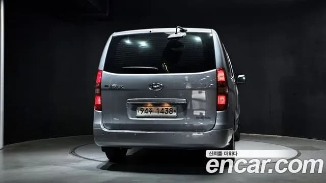 2021 Hyundai The New Grand Starex Van 5-Seater Sold VIN KMFWBX7KBMU159796 – rear exterior 2021 Hyundai The New Grand Starex Van 5-Seater Sold VIN KMFWBX7KBMU159796 – rear exterior
