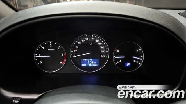 2021 Hyundai The New Grand Starex Van 5-Seater Sold VIN KMFWBX7KBMU159796 – undercarriage 2021 Hyundai The New Grand Starex Van 5-Seater Sold VIN KMFWBX7KBMU159796 – undercarriage