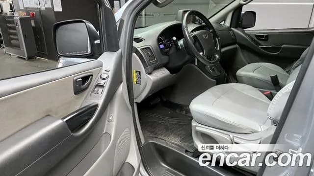 2021 Hyundai The New Grand Starex Van 5-Seater Sold VIN KMFWBX7KBMU159796 – photo 12 2021 Hyundai The New Grand Starex Van 5-Seater Sold VIN KMFWBX7KBMU159796 – photo 12