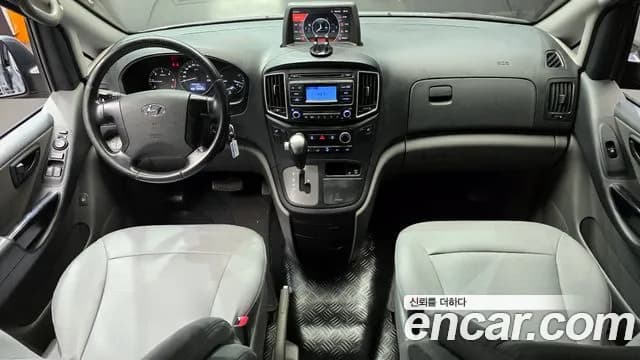 2021 Hyundai The New Grand Starex Van 5-Seater Sold VIN KMFWBX7KBMU159796 – photo 19 2021 Hyundai The New Grand Starex Van 5-Seater Sold VIN KMFWBX7KBMU159796 – photo 19
