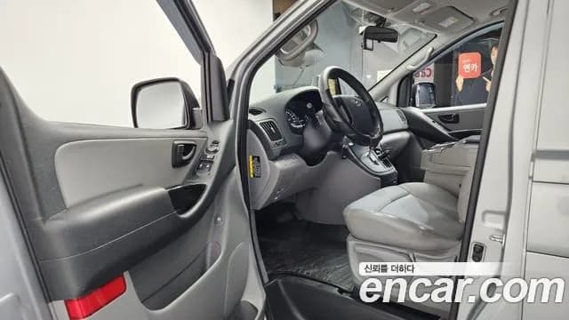 2021 Hyundai The New Grand Starex Van 5-Seater Sold VIN KMFWBX7KBMU160878 – front exterior 2021 Hyundai The New Grand Starex Van 5-Seater Sold VIN KMFWBX7KBMU160878 – front exterior