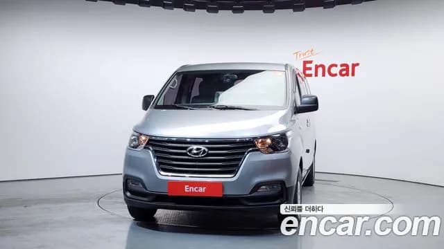 2021 Hyundai The New Grand Starex Van 5-Seater Sold VIN KMFWBX7KBMU160878 – side profile 2021 Hyundai The New Grand Starex Van 5-Seater Sold VIN KMFWBX7KBMU160878 – side profile