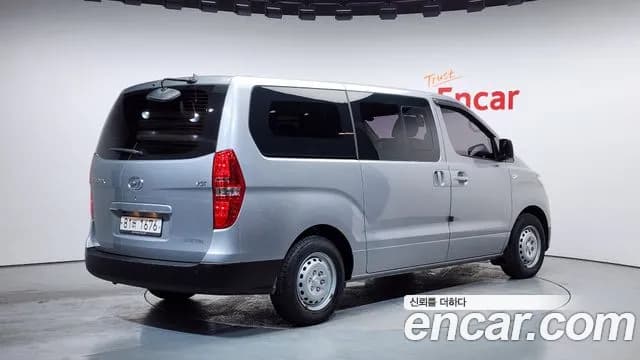 2021 Hyundai The New Grand Starex Van 5-Seater Sold VIN KMFWBX7KBMU160878 – interior seats 2021 Hyundai The New Grand Starex Van 5-Seater Sold VIN KMFWBX7KBMU160878 – interior seats