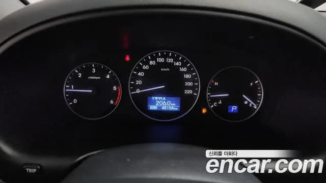 2021 Hyundai The New Grand Starex Van 5-Seater Sold VIN KMFWBX7KBMU160878 – undercarriage 2021 Hyundai The New Grand Starex Van 5-Seater Sold VIN KMFWBX7KBMU160878 – undercarriage