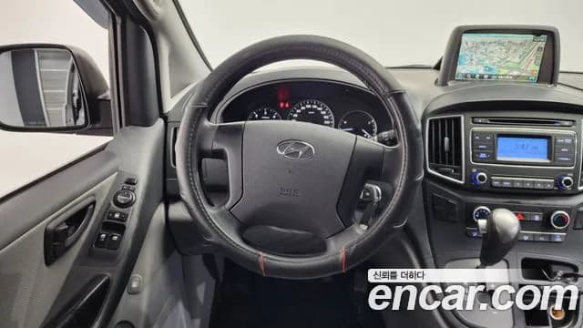 2021 Hyundai The New Grand Starex Van 5-Seater Sold VIN KMFWBX7KBMU160878 – trunk area 2021 Hyundai The New Grand Starex Van 5-Seater Sold VIN KMFWBX7KBMU160878 – trunk area