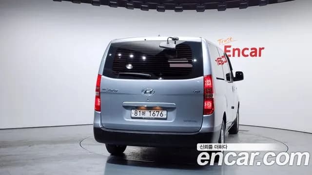 2021 Hyundai The New Grand Starex Van 5-Seater Sold VIN KMFWBX7KBMU160878 – photo 14 2021 Hyundai The New Grand Starex Van 5-Seater Sold VIN KMFWBX7KBMU160878 – photo 14