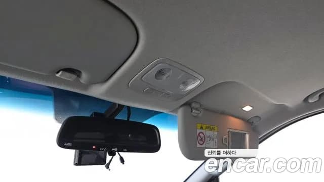 2021 Hyundai The New Grand Starex Van 5-Seater Sold VIN KMFWBX7KBMU164548 – engine bay 2021 Hyundai The New Grand Starex Van 5-Seater Sold VIN KMFWBX7KBMU164548 – engine bay