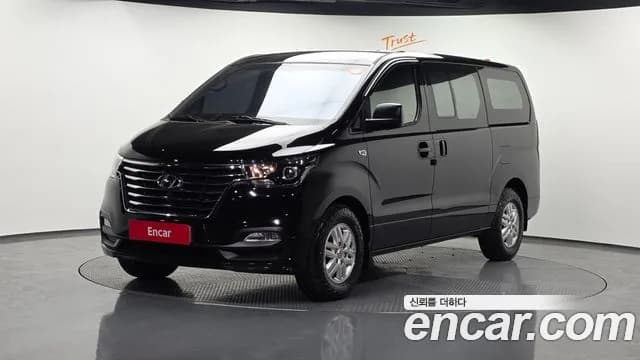 2021 Hyundai The New Grand Starex Van 5-Seater Sold VIN KMFWBX7KBMU164548 – undercarriage 2021 Hyundai The New Grand Starex Van 5-Seater Sold VIN KMFWBX7KBMU164548 – undercarriage