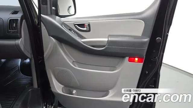 2021 Hyundai The New Grand Starex Van 5-Seater Sold VIN KMFWBX7KBMU164548 – photo 15 2021 Hyundai The New Grand Starex Van 5-Seater Sold VIN KMFWBX7KBMU164548 – photo 15