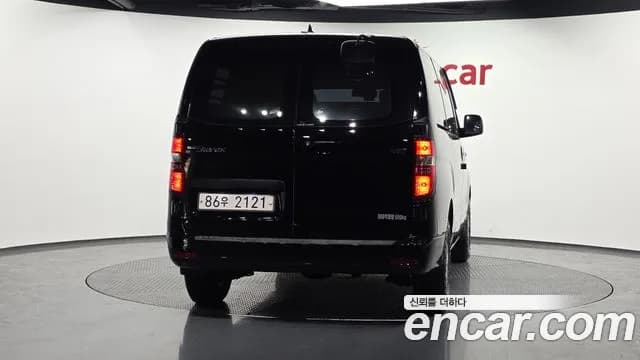 2021 Hyundai The New Grand Starex Van 5-Seater Sold VIN KMFWBX7KBMU164548 – photo 26 2021 Hyundai The New Grand Starex Van 5-Seater Sold VIN KMFWBX7KBMU164548 – photo 26