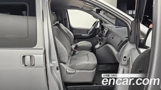 2021 Hyundai The New Grand Starex Van 5-Seater Sold VIN KMFWBX7KBMU166373 – front exterior 2021 Hyundai The New Grand Starex Van 5-Seater Sold VIN KMFWBX7KBMU166373 – front exterior