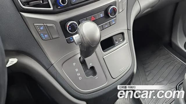 2021 Hyundai The New Grand Starex Van 5-Seater Sold VIN KMFWBX7KBMU166373 – undercarriage 2021 Hyundai The New Grand Starex Van 5-Seater Sold VIN KMFWBX7KBMU166373 – undercarriage