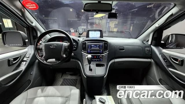 2021 Hyundai The New Grand Starex Van 5-Seater Sold VIN KMFWBX7KBMU171015 – interior seats 2021 Hyundai The New Grand Starex Van 5-Seater Sold VIN KMFWBX7KBMU171015 – interior seats