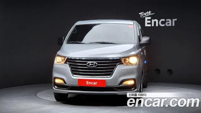 2021 Hyundai The New Grand Starex Van 5-Seater Sold VIN KMFWBX7KBMU171015 – undercarriage 2021 Hyundai The New Grand Starex Van 5-Seater Sold VIN KMFWBX7KBMU171015 – undercarriage