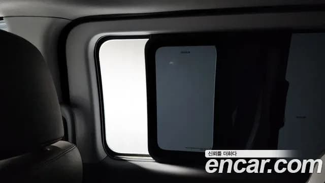 2021 Hyundai The New Grand Starex Van 5-Seater Sold VIN KMFWBX7KBMU171015 – trunk area 2021 Hyundai The New Grand Starex Van 5-Seater Sold VIN KMFWBX7KBMU171015 – trunk area