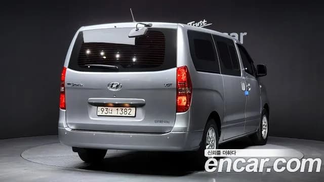 2021 Hyundai The New Grand Starex Van 5-Seater Sold VIN KMFWBX7KBMU171015 – photo 18 2021 Hyundai The New Grand Starex Van 5-Seater Sold VIN KMFWBX7KBMU171015 – photo 18