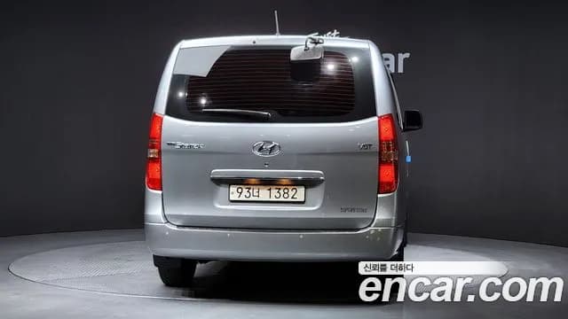 2021 Hyundai The New Grand Starex Van 5-Seater Sold VIN KMFWBX7KBMU171015 – photo 19 2021 Hyundai The New Grand Starex Van 5-Seater Sold VIN KMFWBX7KBMU171015 – photo 19