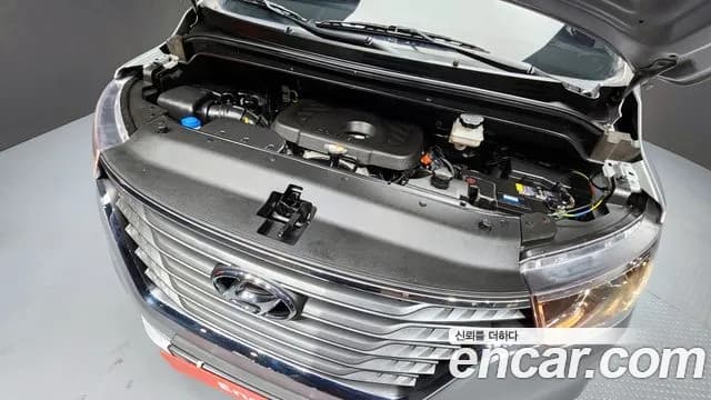 2021 Hyundai The New Grand Starex Van 5-Seater Sold VIN KMFWBX7KBMU171015 – photo 20 2021 Hyundai The New Grand Starex Van 5-Seater Sold VIN KMFWBX7KBMU171015 – photo 20