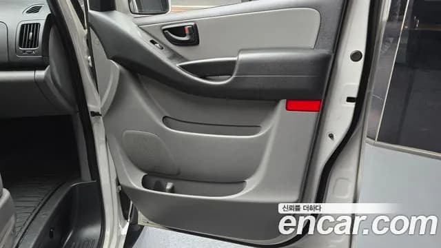 2021 Hyundai The New Grand Starex Van 3-Seater Sold VIN KMFWBX7KBMU173961 – trunk area 2021 Hyundai The New Grand Starex Van 3-Seater Sold VIN KMFWBX7KBMU173961 – trunk area
