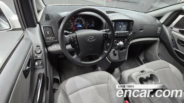 2021 Hyundai The New Grand Starex Van 3-Seater Sold VIN KMFWBX7KBMU173961 – odometer reading 2021 Hyundai The New Grand Starex Van 3-Seater Sold VIN KMFWBX7KBMU173961 – odometer reading