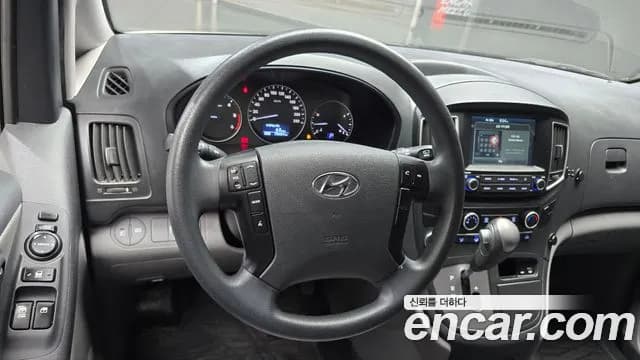2021 Hyundai The New Grand Starex Van 3-Seater Sold VIN KMFWBX7KBMU173961 – photo 12 2021 Hyundai The New Grand Starex Van 3-Seater Sold VIN KMFWBX7KBMU173961 – photo 12