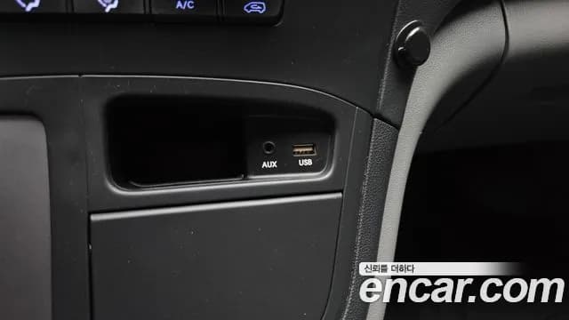 2021 Hyundai The New Grand Starex Van 3-Seater Sold VIN KMFWBX7KBMU173961 – photo 15 2021 Hyundai The New Grand Starex Van 3-Seater Sold VIN KMFWBX7KBMU173961 – photo 15