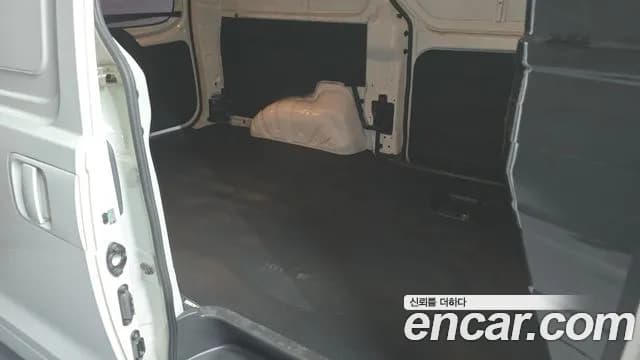 2021 Hyundai The New Grand Starex Van 3-Seater Sold VIN KMFWBX7KBMU173961 – photo 18 2021 Hyundai The New Grand Starex Van 3-Seater Sold VIN KMFWBX7KBMU173961 – photo 18