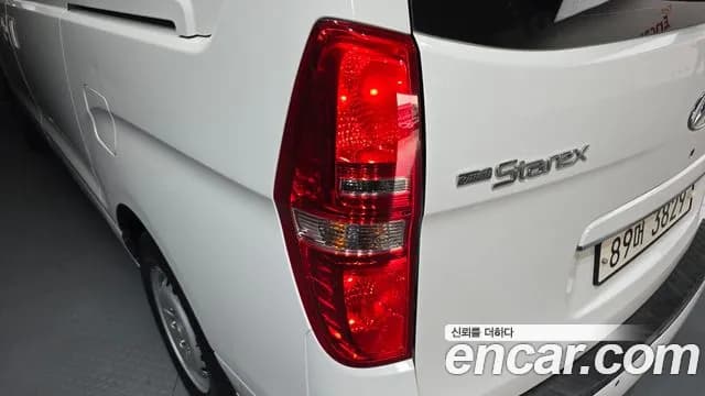 2021 Hyundai The New Grand Starex Van 3-Seater Sold VIN KMFWBX7KBMU173961 – photo 24 2021 Hyundai The New Grand Starex Van 3-Seater Sold VIN KMFWBX7KBMU173961 – photo 24