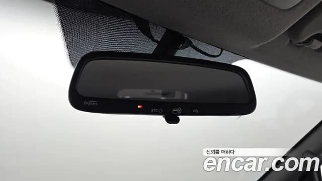 2021 Hyundai The New Grand Starex Van 5-Seater Sold VIN KMFWBX7KBMU176073 – trunk area 2021 Hyundai The New Grand Starex Van 5-Seater Sold VIN KMFWBX7KBMU176073 – trunk area